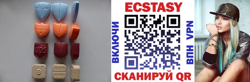 mega сайт  как найти наркотики  Кологрив  Ecstasy бентли 