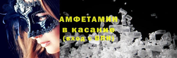 эйфоретик Балабаново