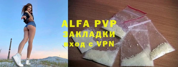 MDMA Premium VHQ Баксан