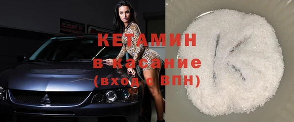 эйфоретик Балабаново