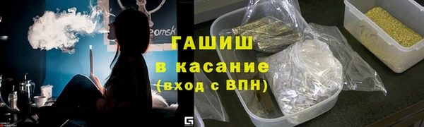 эйфоретик Балабаново