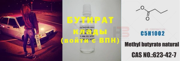 MDMA Premium VHQ Баксан