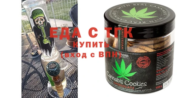 MDMA Premium VHQ Баксан