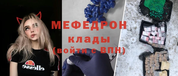 MDMA Premium VHQ Баксан