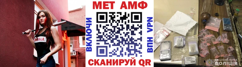 как найти наркотики  Кологрив  Первитин пудра 